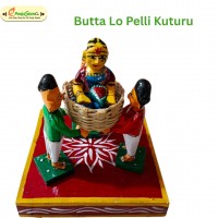 Buttalo Pellikuthuru